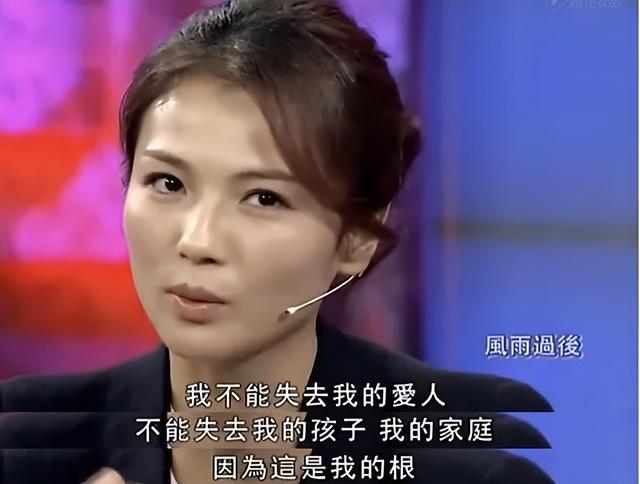 刘涛公开回应离婚：14年婚姻真的走到尽头了吗？