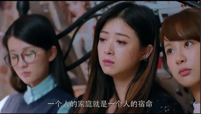 请不要再诋毁中国女性形象