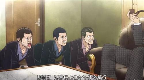 三个“人造美少女”撑起了这部动漫，满足幻想还充满了蛋蛋的忧伤
