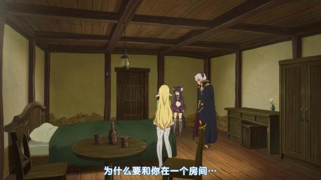 异界少女召唤术:死宅穿越异世界收后宫,第一集贫乳妹就被攻略!