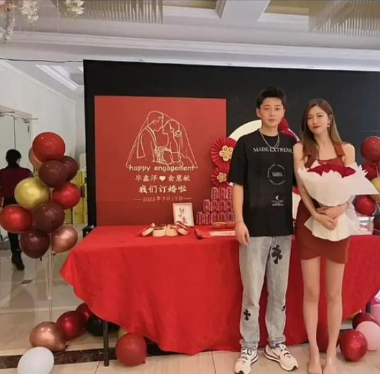 漂亮新娘被网友恶搞成按摩技师，不能造谣