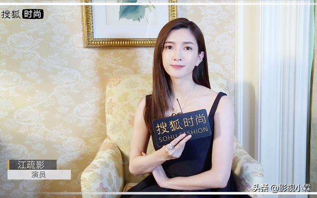 《欢乐颂4》开播后，江疏影再曝“尺度”照，网友都说顶不住