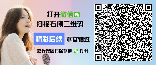 绝色女总裁的贴身高手秦阳小说「全集」