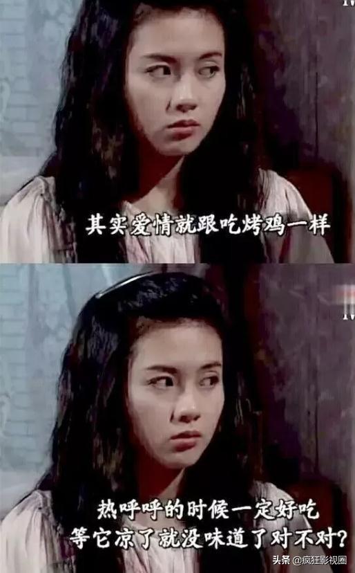 蜜桃女神李丽珍，被闺蜜“出卖”险些跳楼，56岁活成真玉女