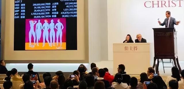 一幅裸女图价值上亿,画家常玉一生爱画裸女,最后一幅却画了只象