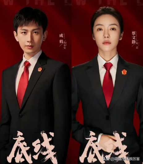 给2022年“最美的8位国产剧女明星”排个名，袁泉最后，殷桃第7