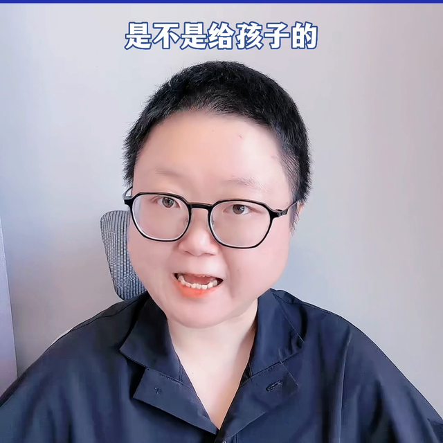 #知识分享