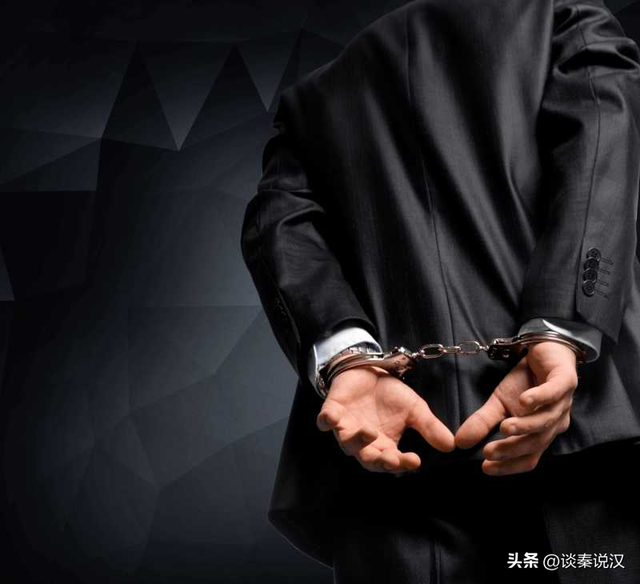 云南女行长曹艳丽，权色交易上位，为保养身体跟年轻下属发生关系