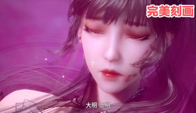 网友自制小舞战损壁纸，45度落泪绝了，样子好凄美