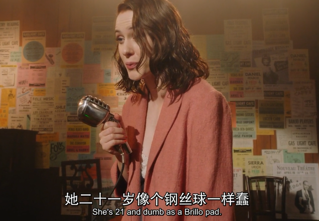 1952年，二手女人也能这么酷酷酷！