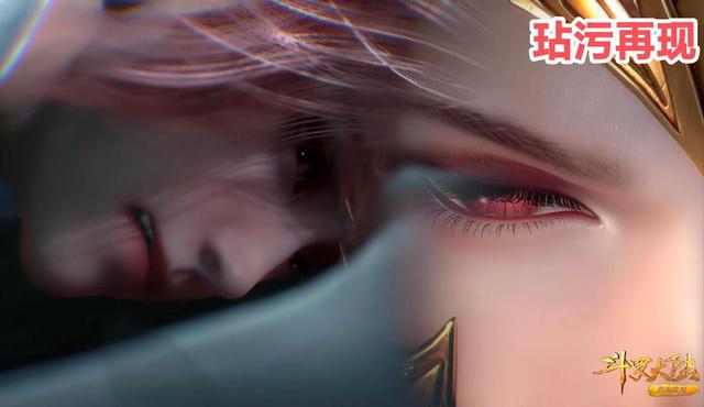 比比东被玷污细节再现，除了强抓扔床，过程还要更魔鬼