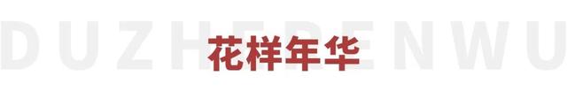 “刘嘉玲为什么能忍梁朝伟35年?”