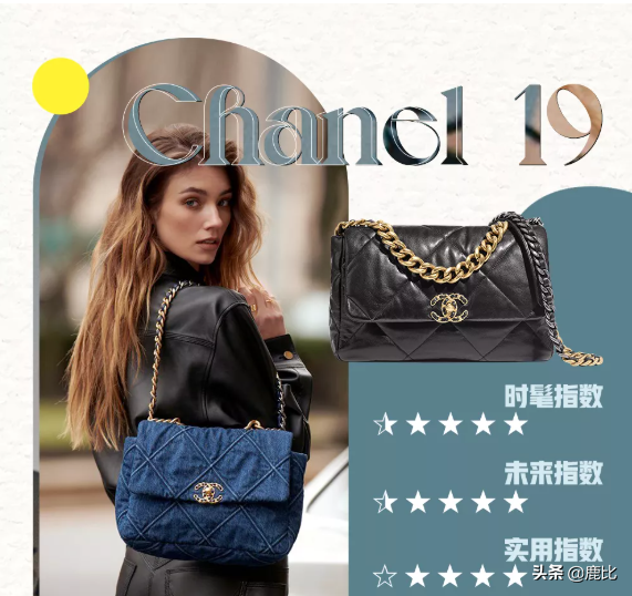 爱包女孩必看｜21款当下最火的大牌包包，综合实力能得几分？