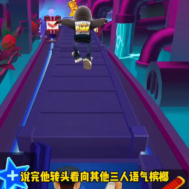 震惊！校花怎么哭着从男生宿舍跑出来了#小说推文