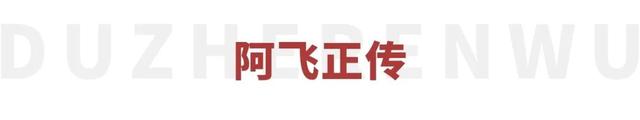 “刘嘉玲为什么能忍梁朝伟35年?”