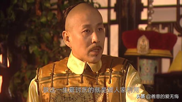 重温《康熙王朝》：才懂宝日龙梅三次献身，却守了8年活寡的隐情