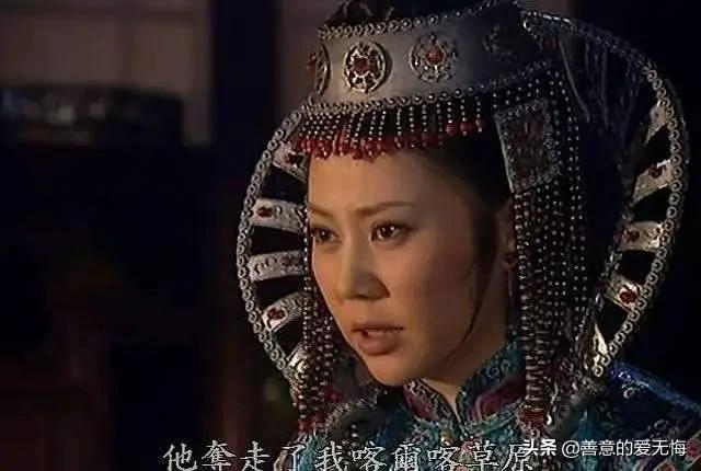 重温《康熙王朝》：才懂宝日龙梅三次献身，却守了8年活寡的隐情