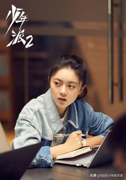 给2022年“最美的8位国产剧女明星”排个名，袁泉最后，殷桃第7