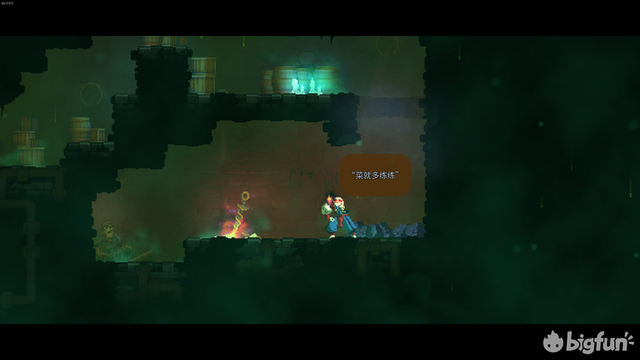 《重生细胞》新手开荒经验分享