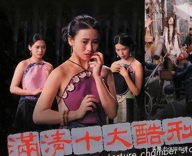 再看5位亚洲小姐：拍三级，揭丑闻，争名夺利犹如宫斗计