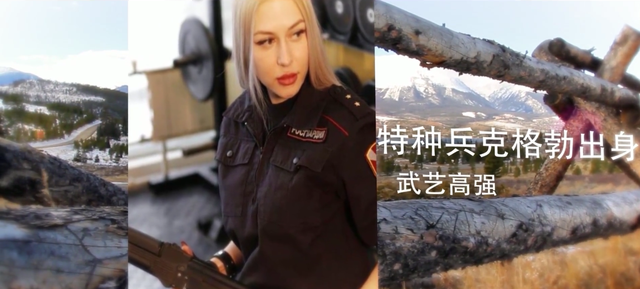 普京的贴身美女保镖：救了五次普京的命，为何因美貌被辞退？