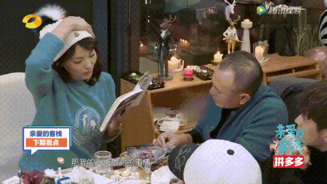 刘涛公开回应离婚：14年婚姻真的走到尽头了吗？