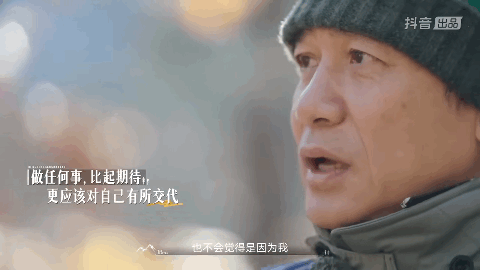 “刘嘉玲为什么能忍梁朝伟35年?”