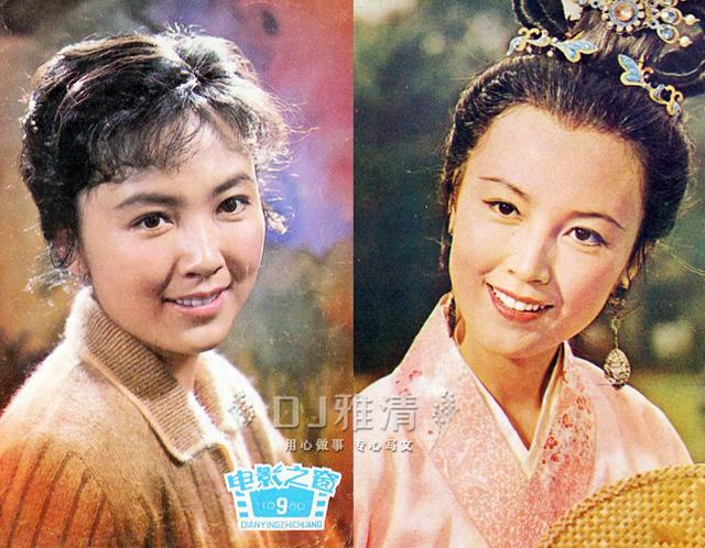 80年代“氧气美女”赵静 23张美照欣赏 不仅是俏丽花旦 还是贤妻良母