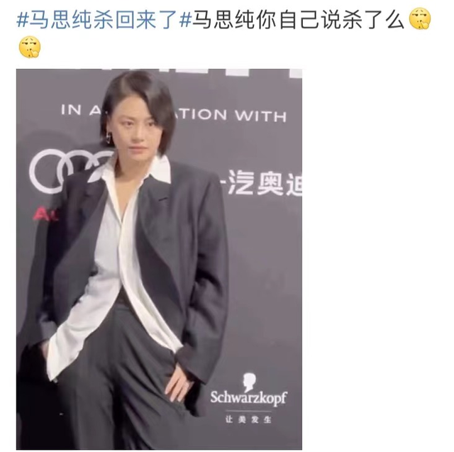 这一夜，张嘉倪美艳，关晓彤清凉，女明星的姿态万千，一眼沦陷