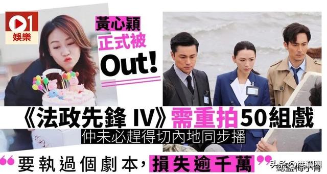 今年的港姐穿泳装，竟被举报太色情