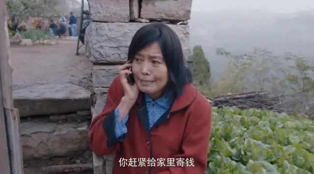 请不要再诋毁中国女性形象