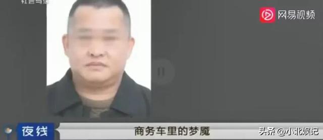 “一两片下去她秒倒”！江苏一男子迷奸400多名女性，拍大量视频