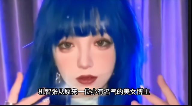 Real机智张:全身都散发着魅力的女生,氛围感美女,视频变装达人