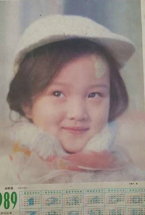 女星纯天然挂历照：刘晓庆孙俪宋丹丹汪明荃那英…巩俐腋毛都没刮