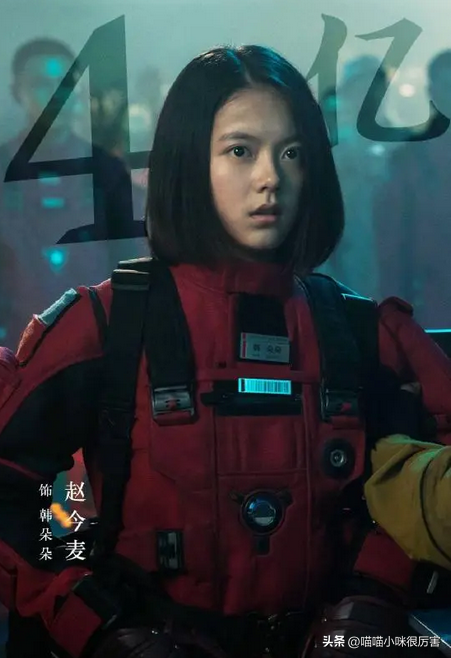 给2022年“最美的8位国产剧女明星”排个名，袁泉最后，殷桃第7