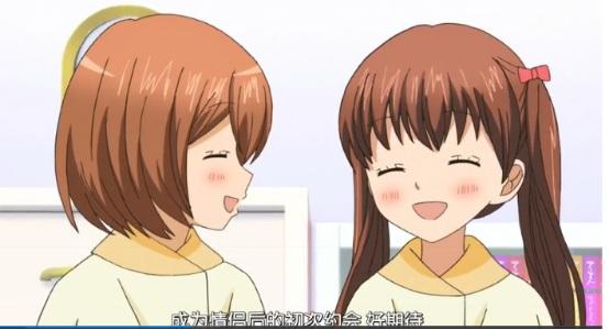 新番动画12岁虐狗却又充满期待