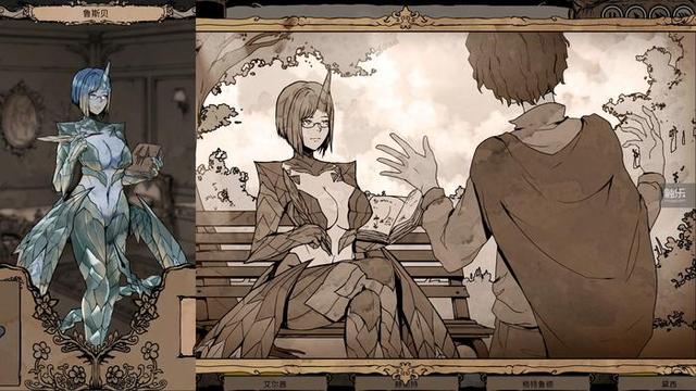 《我的可爱妻子》:在情感的漩涡里探讨爱