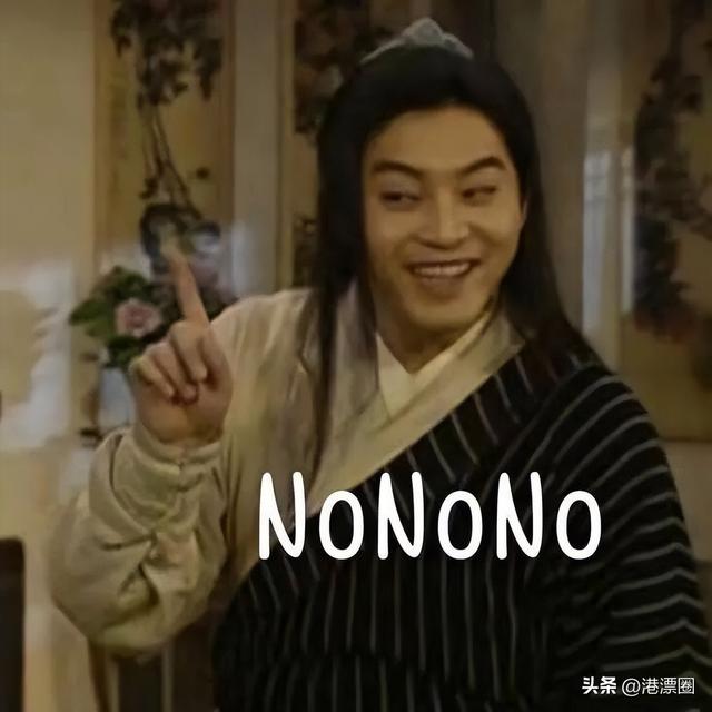 今年的港姐穿泳装，竟被举报太色情