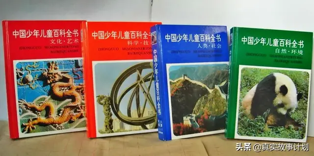 内衣广告、成人杂志、《猫眼三姐妹》，我的童年性启蒙时刻