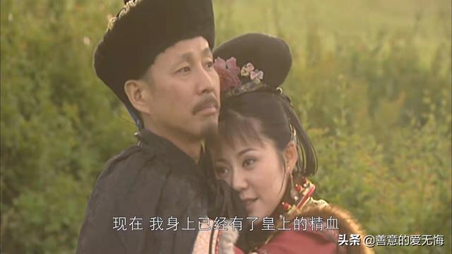 重温《康熙王朝》：才懂宝日龙梅三次献身，却守了8年活寡的隐情