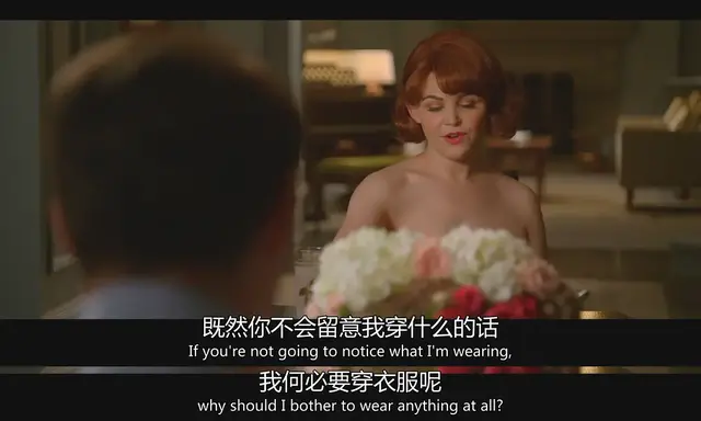 尺度大开直逼HBO,《致命女人》告诉我们出轨只有0次和无数次