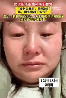 疫情之下，中年妇女的朋友圈我不忍看