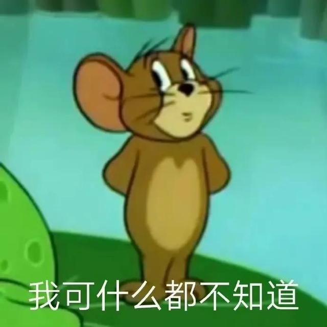 谁能拒绝大冰箱呢？爆火综艺《男生女生向前冲》冲冲冲