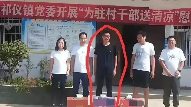 女服务员被镇党委书记和黑社会头子轮奸,这种行为简直是丧尽天良