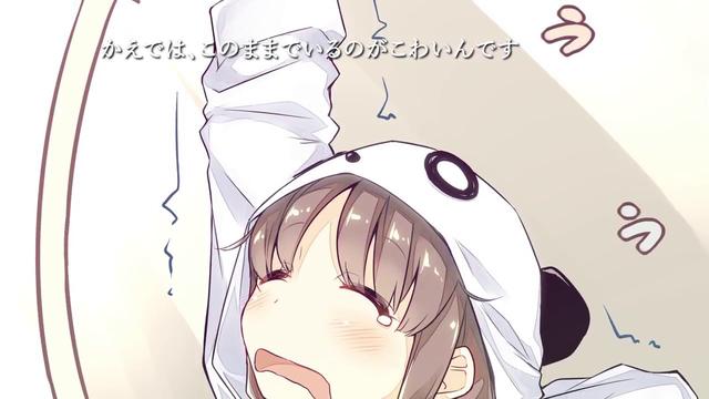 青春猪头系列:妹妹篇删减部分,枫的消失引来粉丝纷纷呼喊刀片