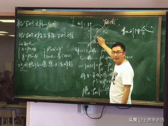 孩子成绩中游，又想提高学历找份好工作？选择什么专业？