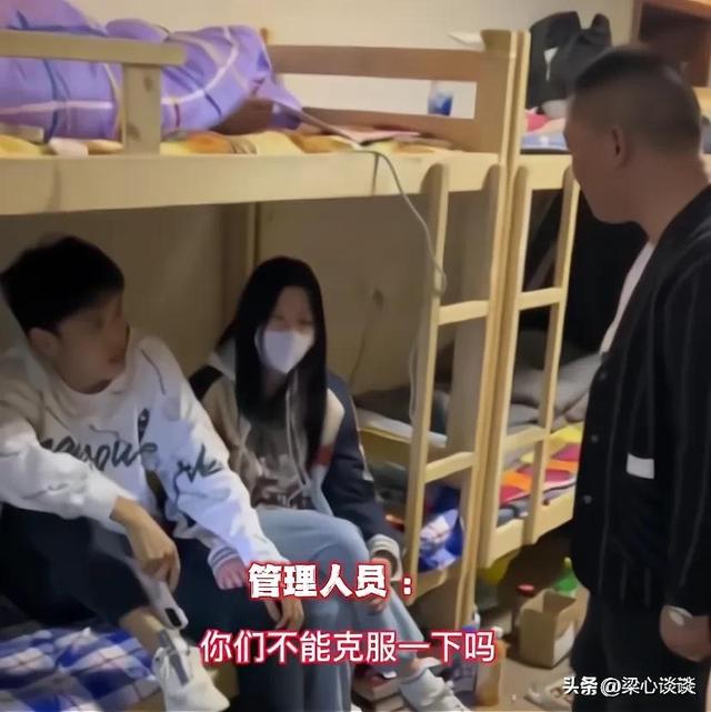 因为是我男朋友，所以要跟他住一起！江苏一女子要求住入男生宿舍