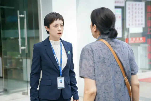请不要再诋毁中国女性形象