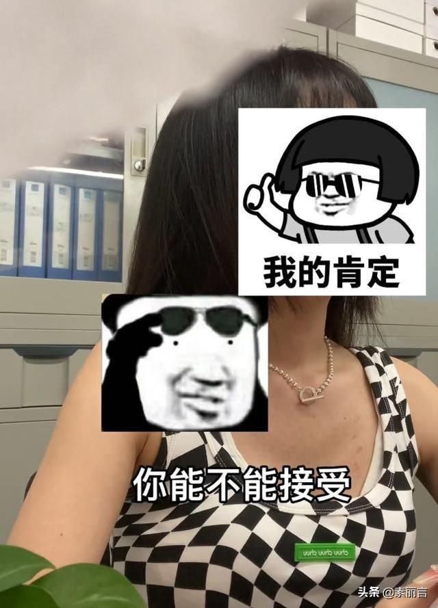 00后女孩去面试全程狂怼HR,80后的职场委屈,00后帮我们报了