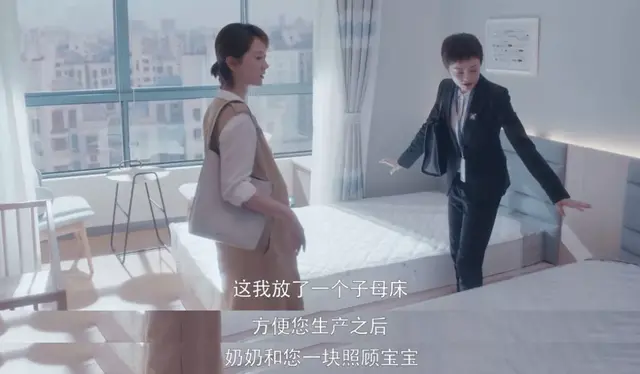 请不要再诋毁中国女性形象